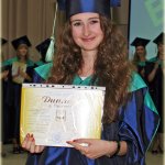 Изображение 599